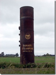 OamaruEntrance